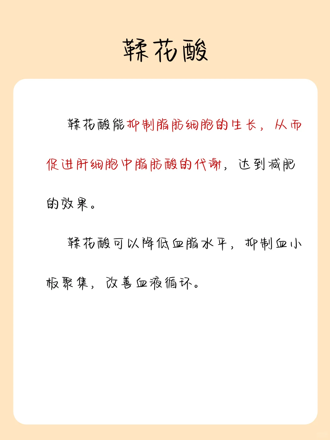 葡萄酒中的营养成分，你了解吗？