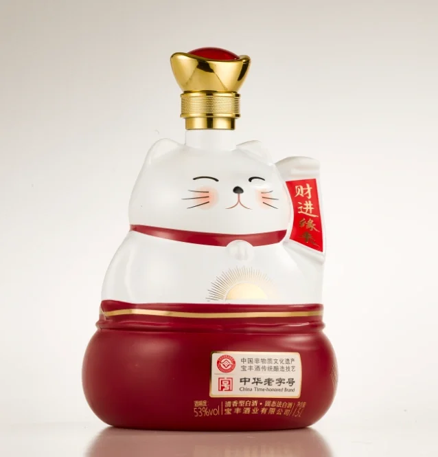 品味宝丰清香型白酒，感受纯粹的酒香魅力。