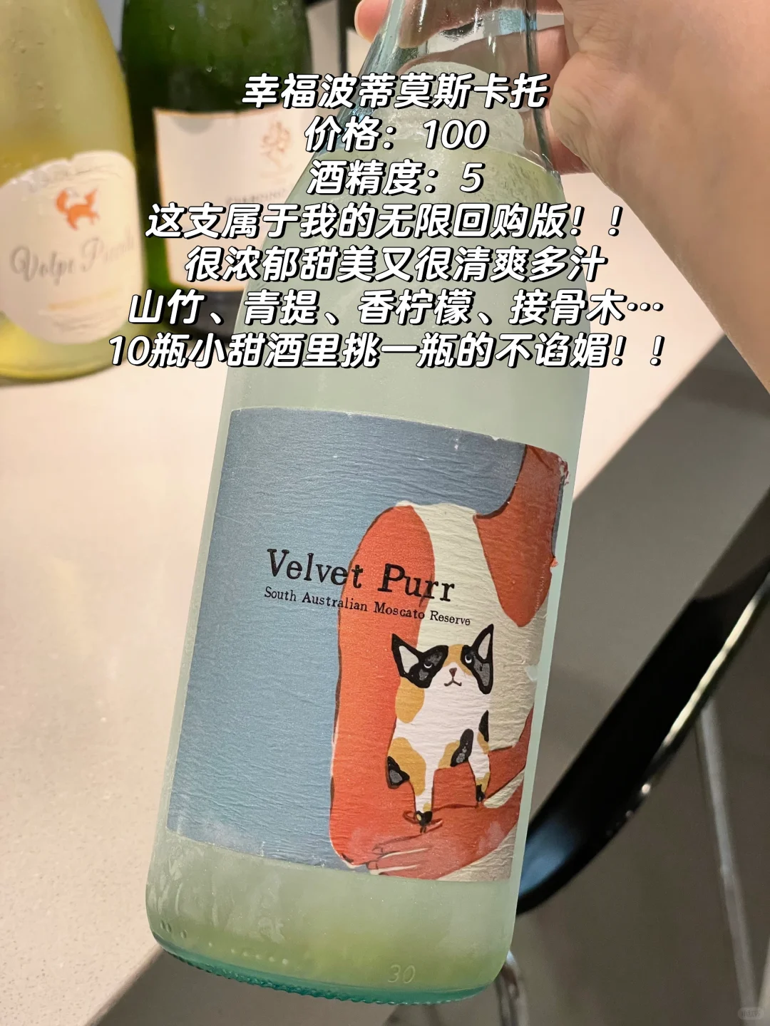 酒鬼这5瓶?好喝他妈给好喝开门的程度！！！