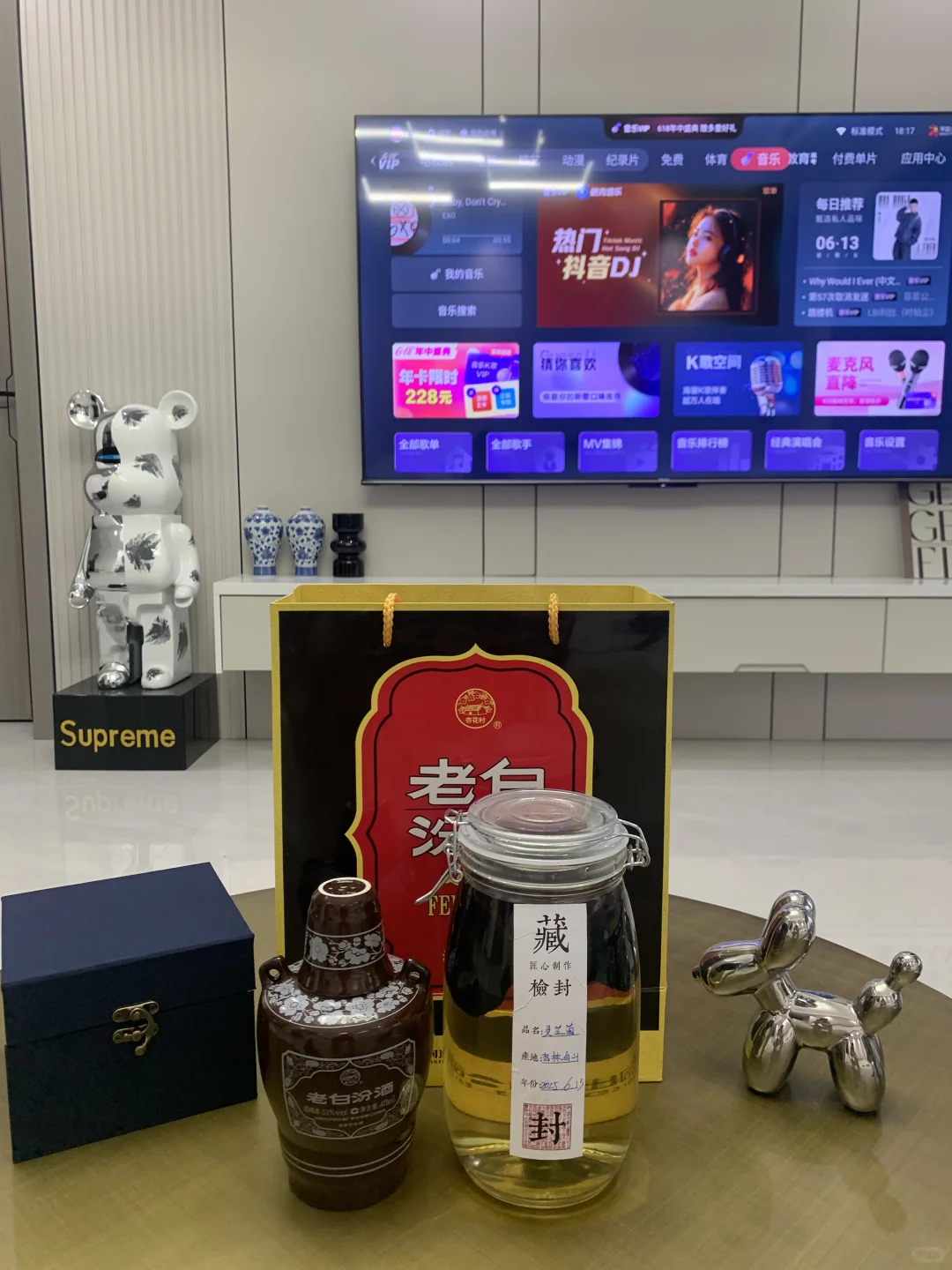 灵芝酒泡多久？什么作用？