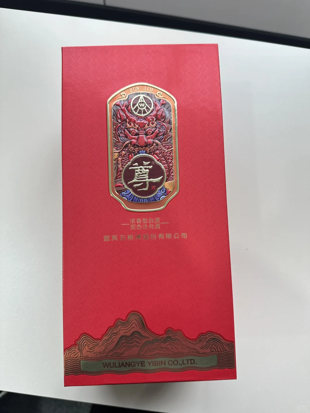 浓香型白酒保质期多久？