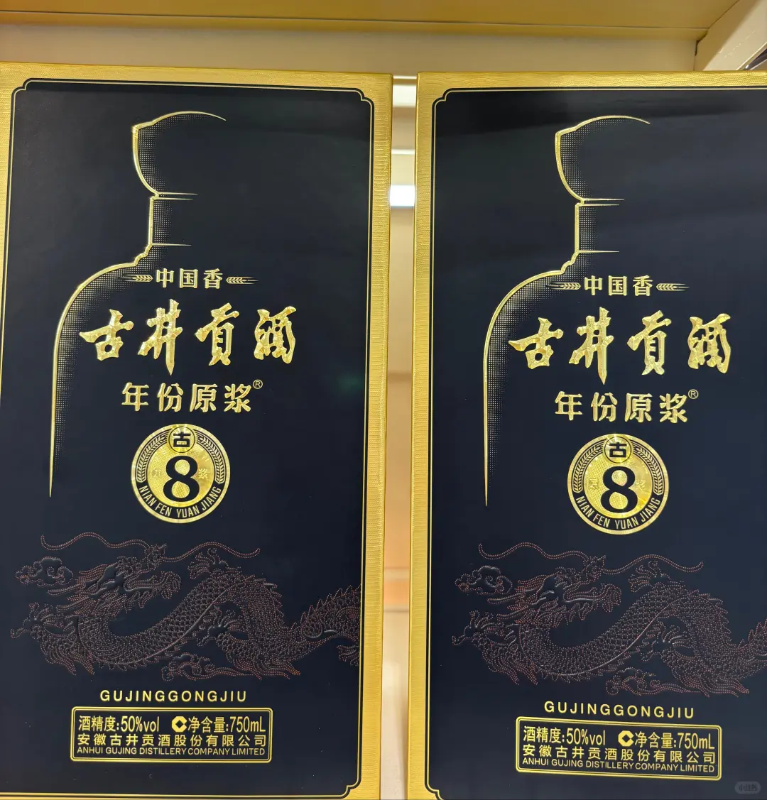 ?酒桌段位大公开！从青铜喝到王者
