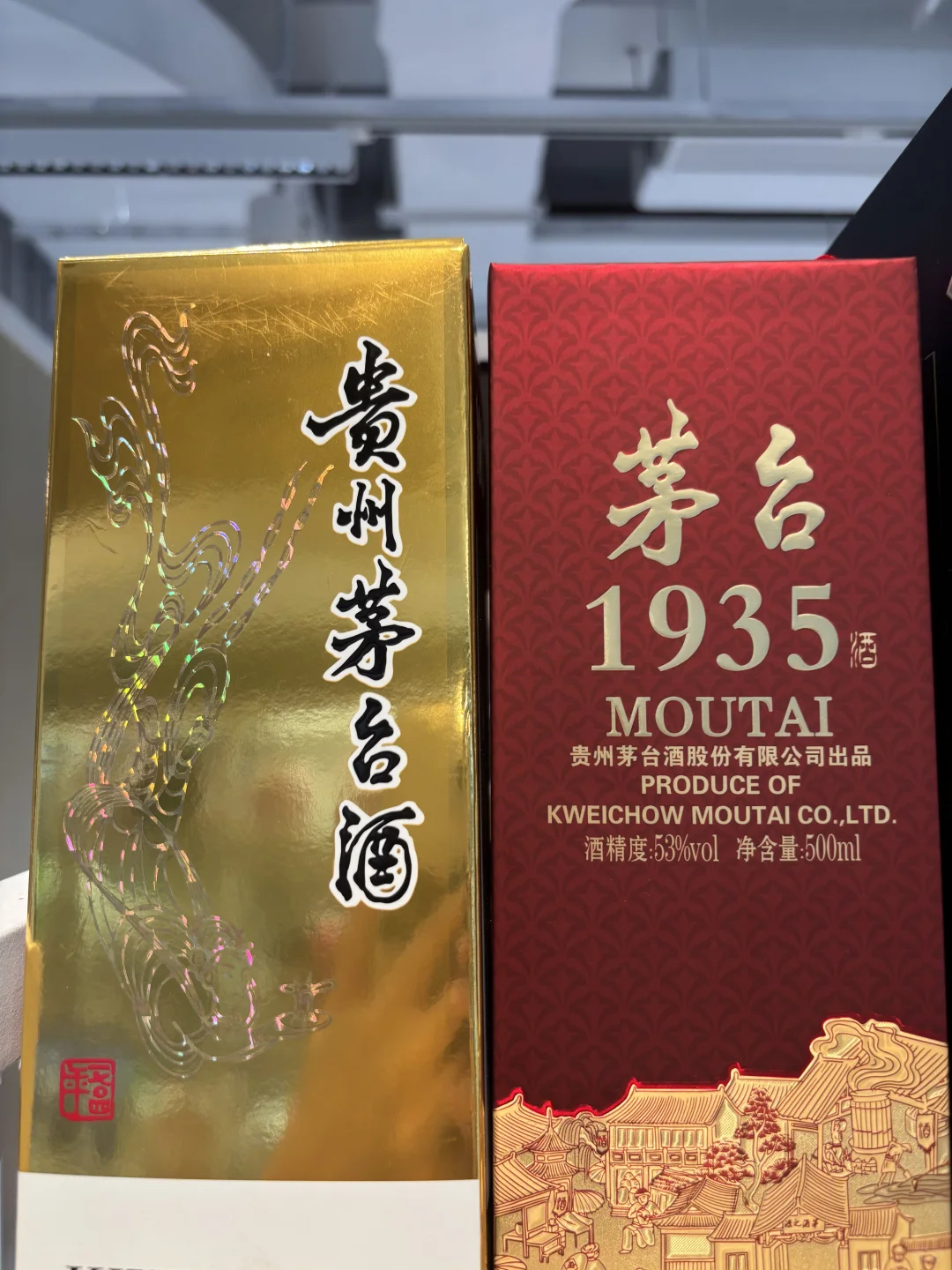 ?酒桌段位大公开！从青铜喝到王者
