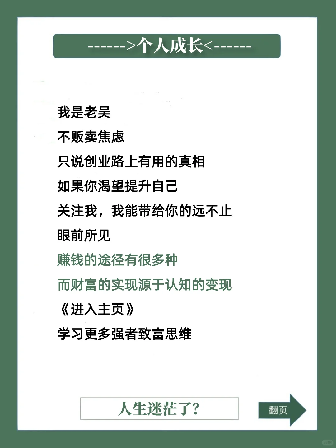 一些闷声发大财的行业