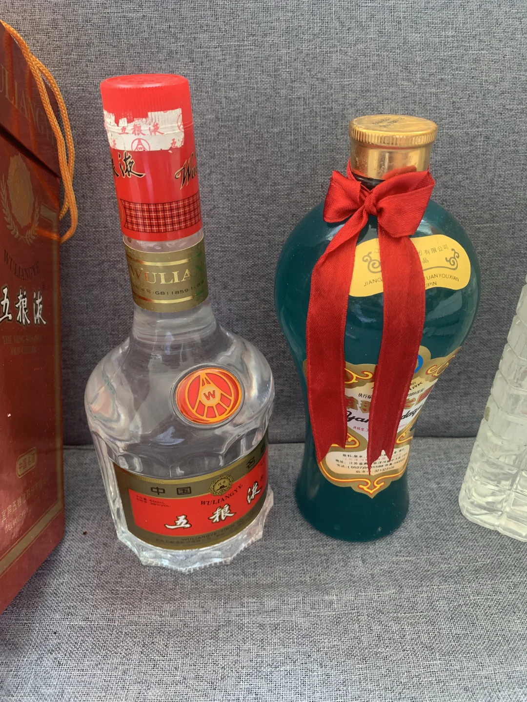 低度经典口粮一组 1100