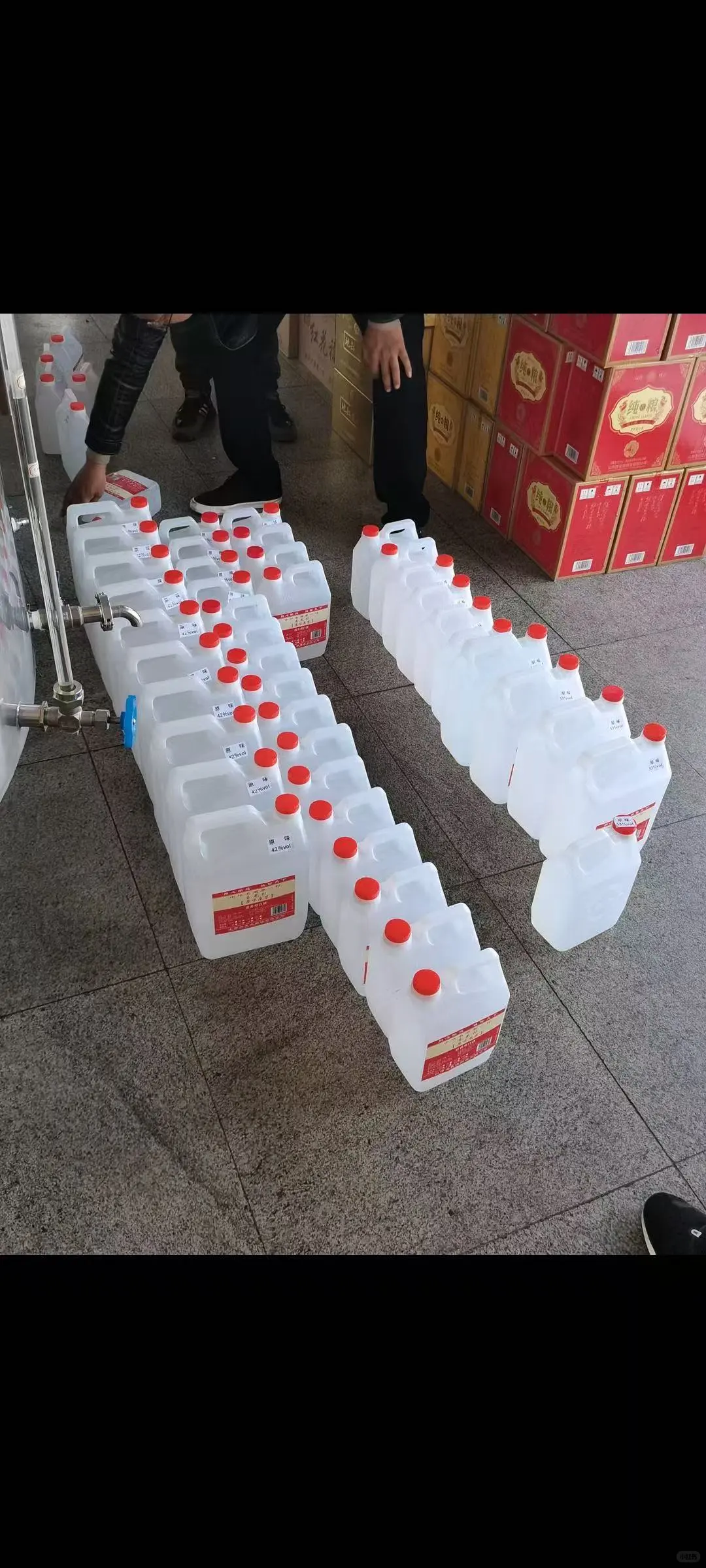 【散装汾酒·清香传世】