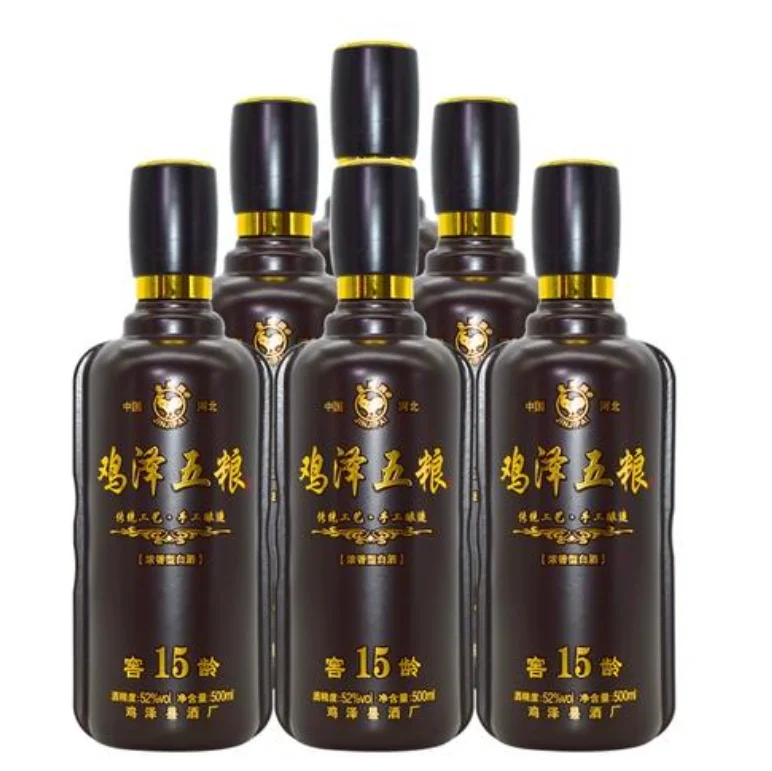 ?邯郸人都喝啥酒？快来瞧瞧呀?