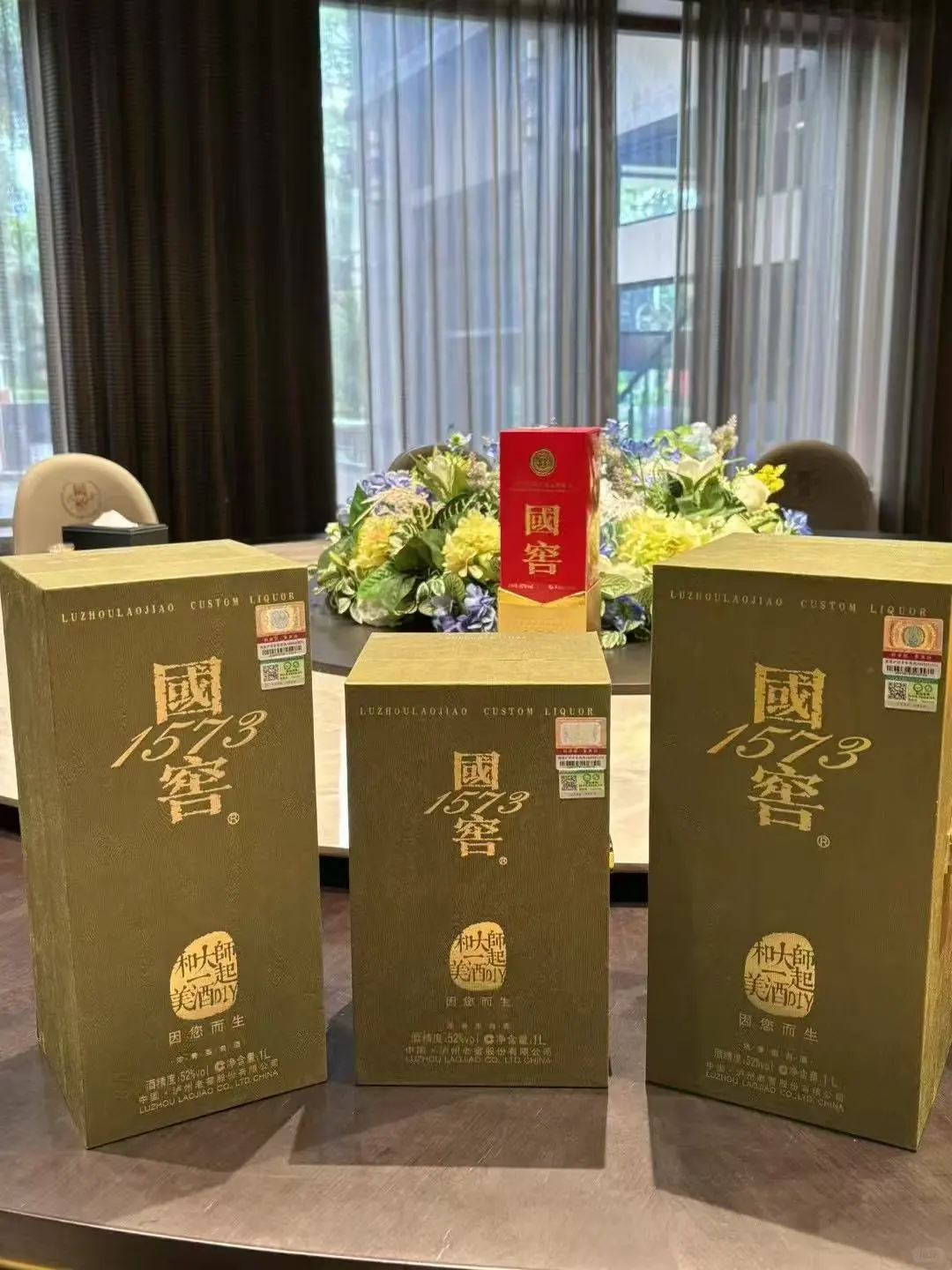 泸州老窖・福州酒博会