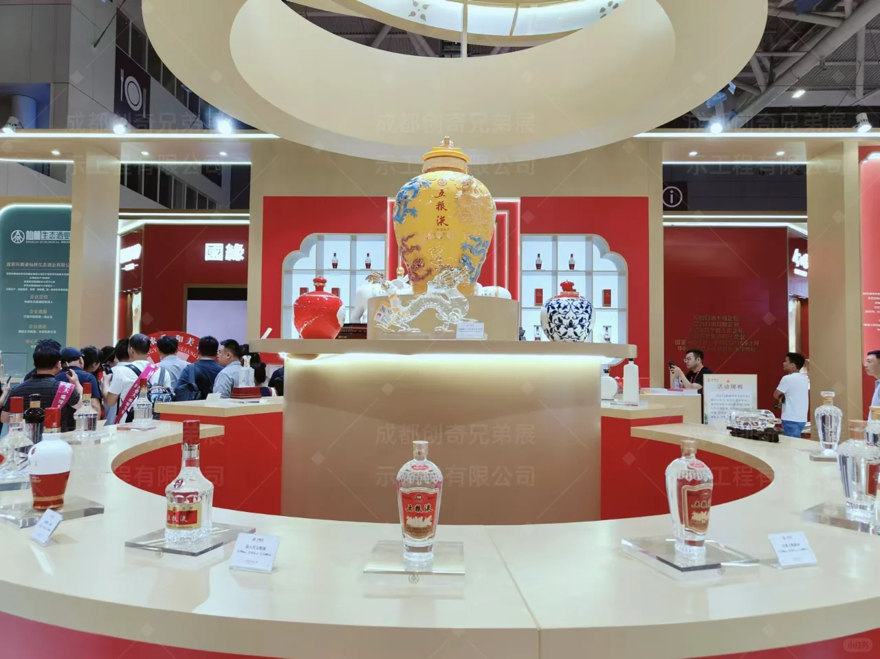糖酒会五粮液展台·高级定制展览设计