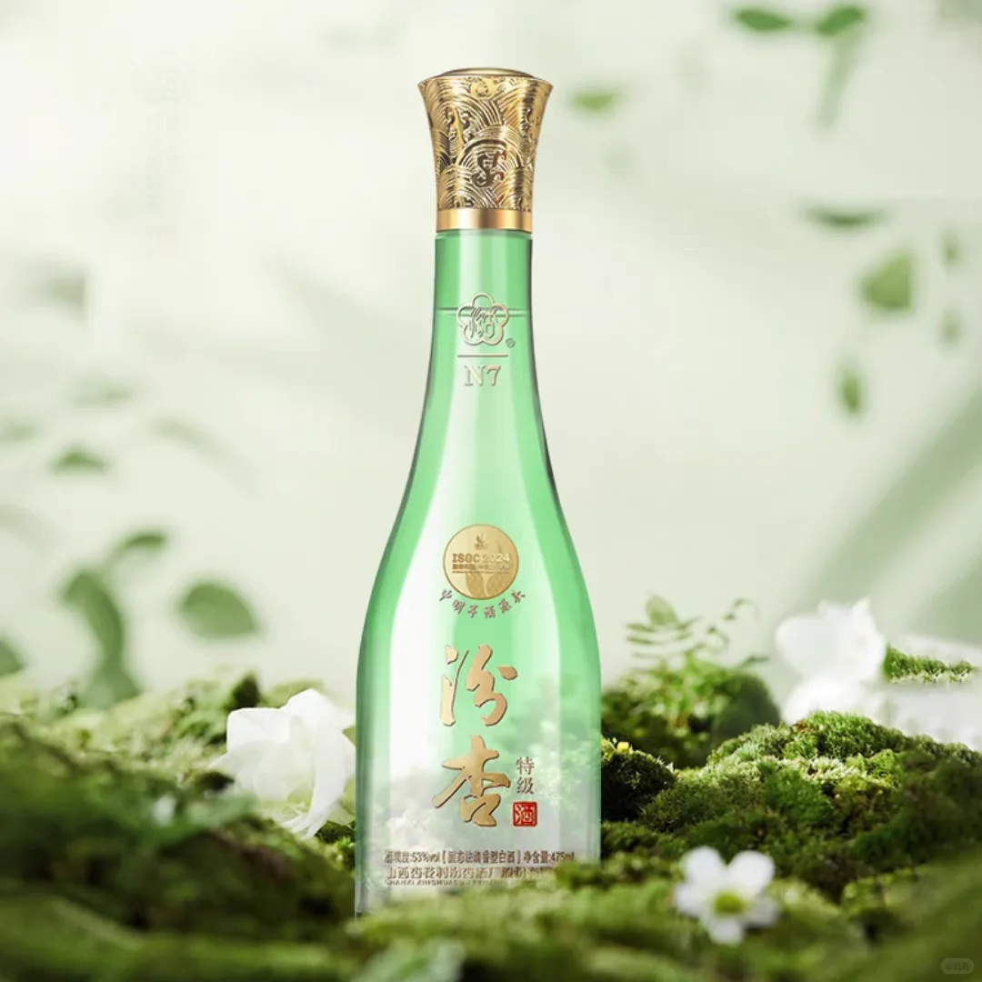 年轻人的第一瓶清香型白酒，为什么是汾杏✨