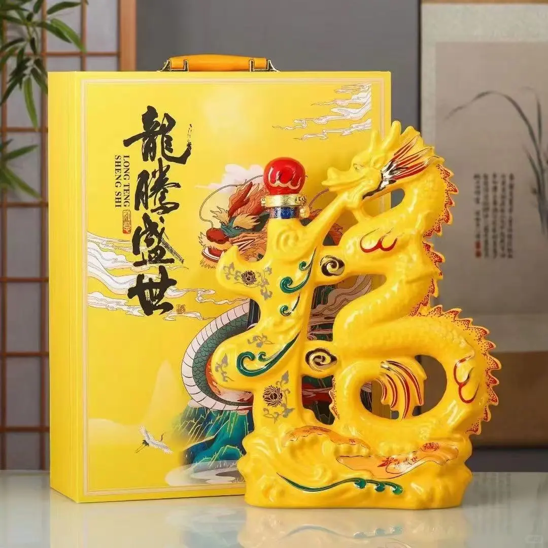 聊城白酒贴牌
