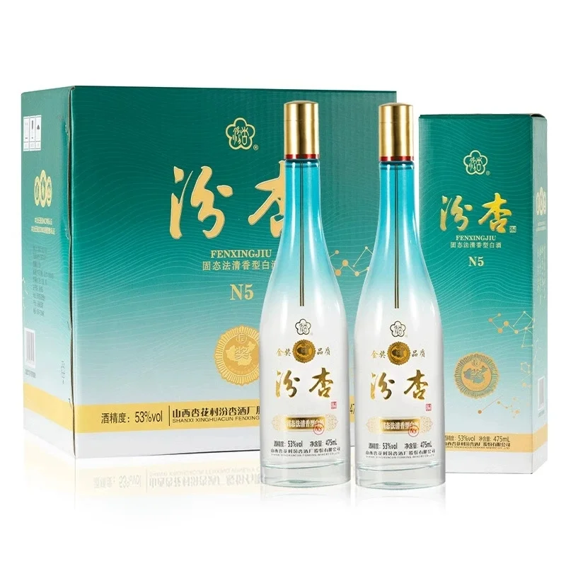 年轻人的第一瓶清香型白酒，为什么是汾杏✨
