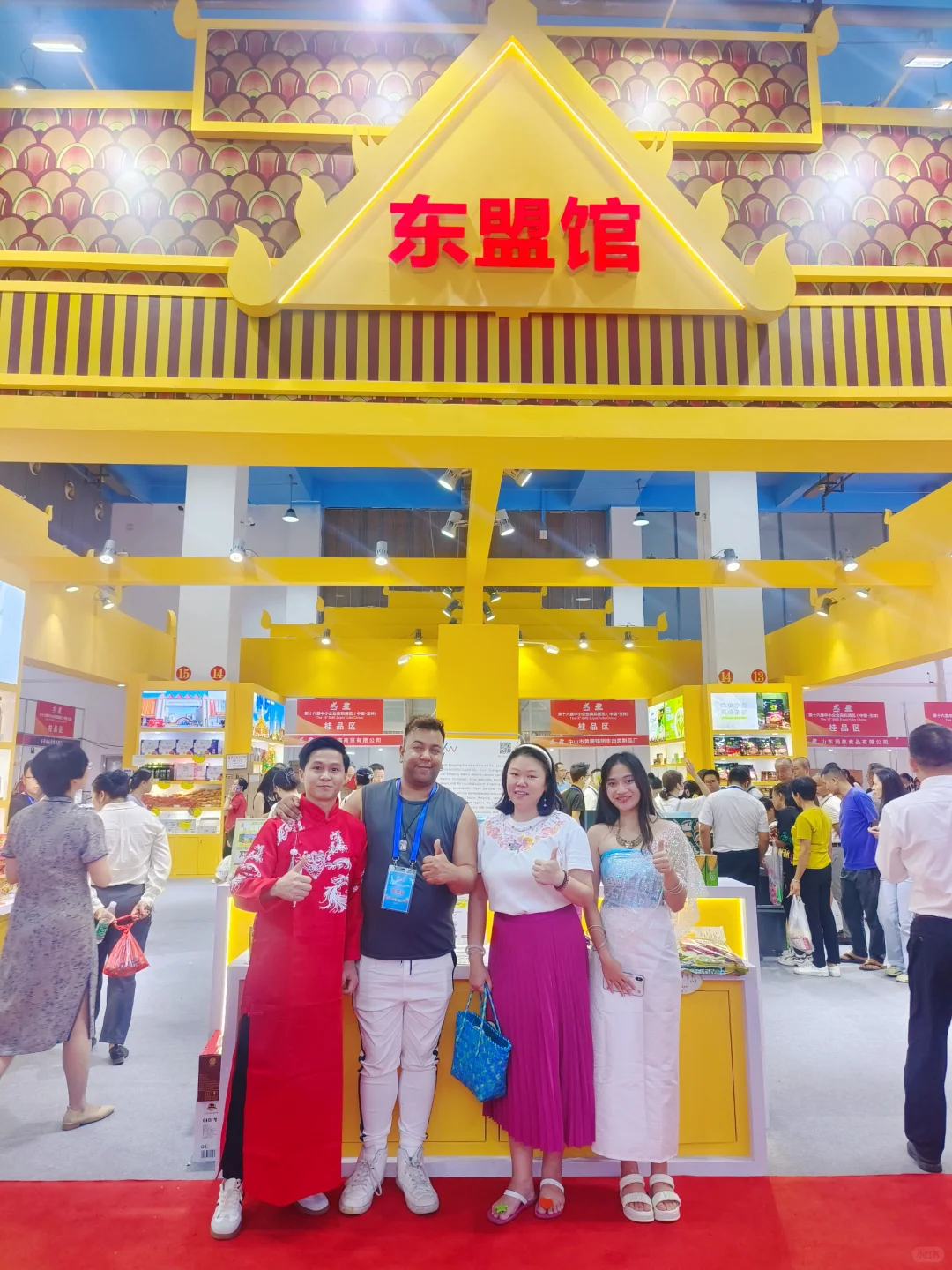 2024玉博会｜玉林国际会展中心