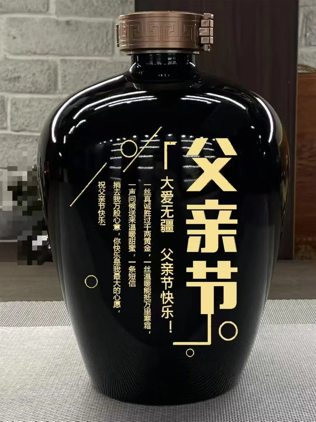 兰州酱香白酒贴牌