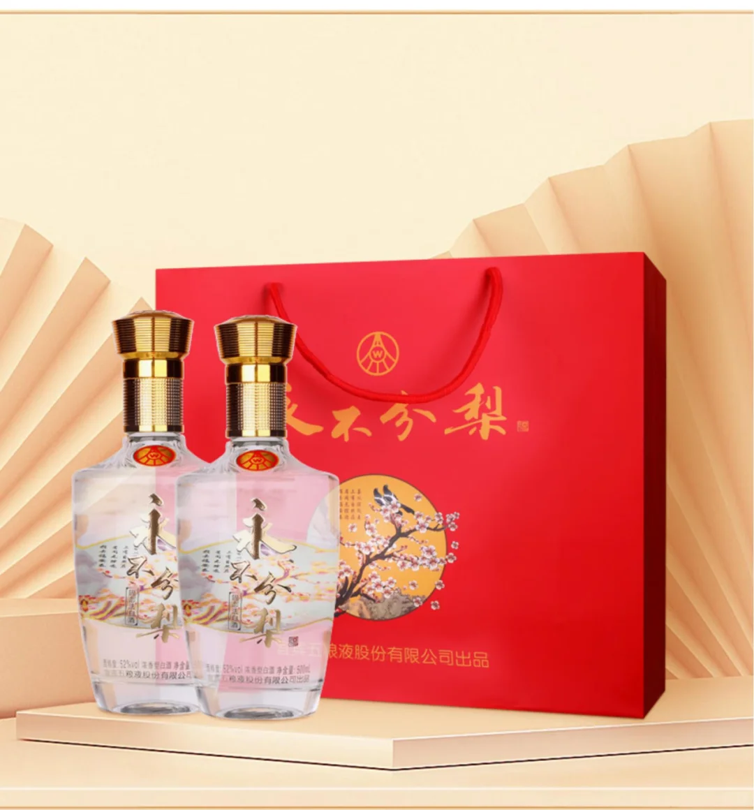 ?邯郸人都喝啥酒？快来瞧瞧呀?