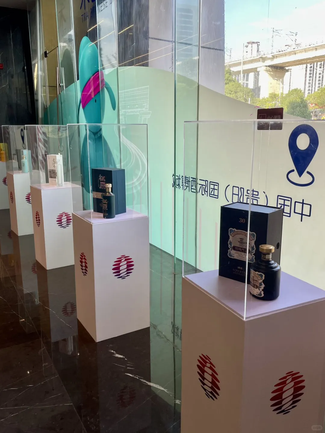 贵阳！来酒博会看Q版李白！