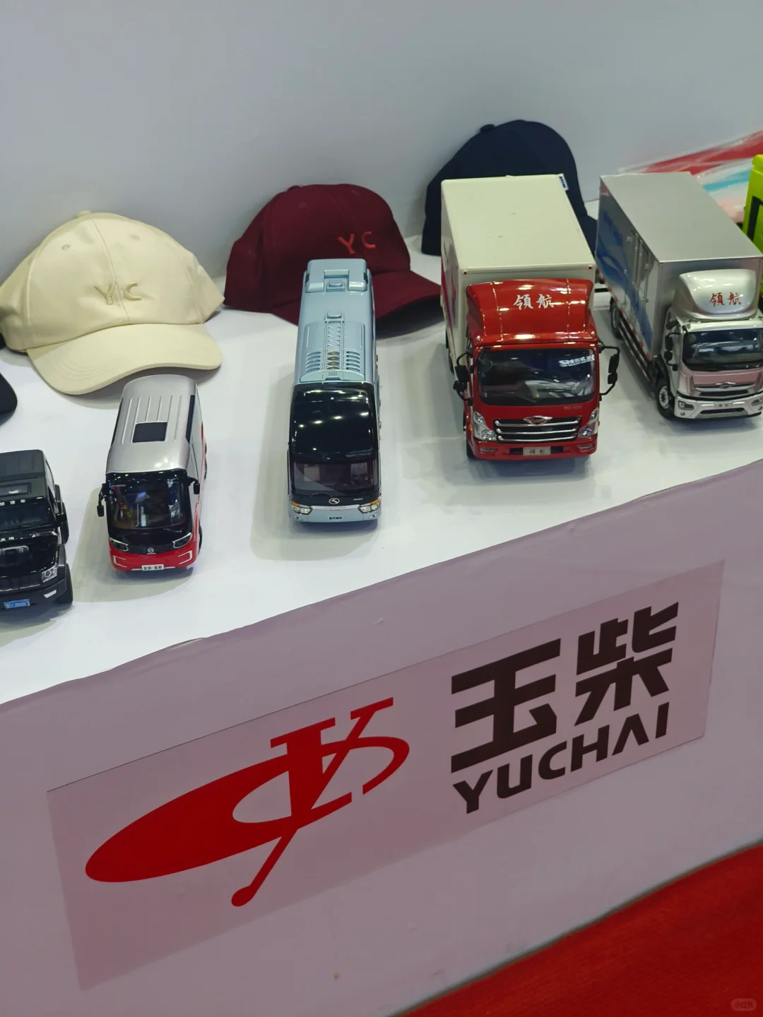 2024玉博会｜玉林国际会展中心
