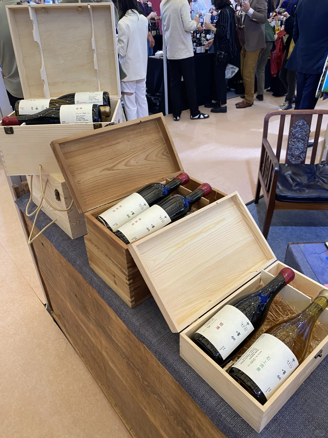 2024Pro Wine来咯|葡萄酒专业盛会