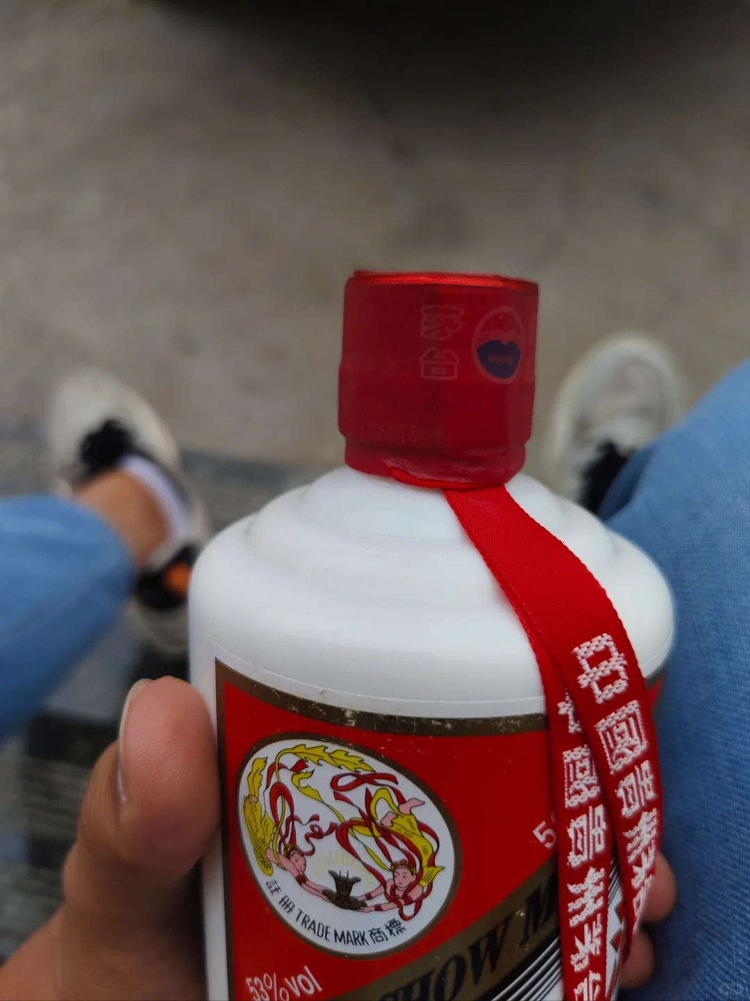 保存不当飞天报废