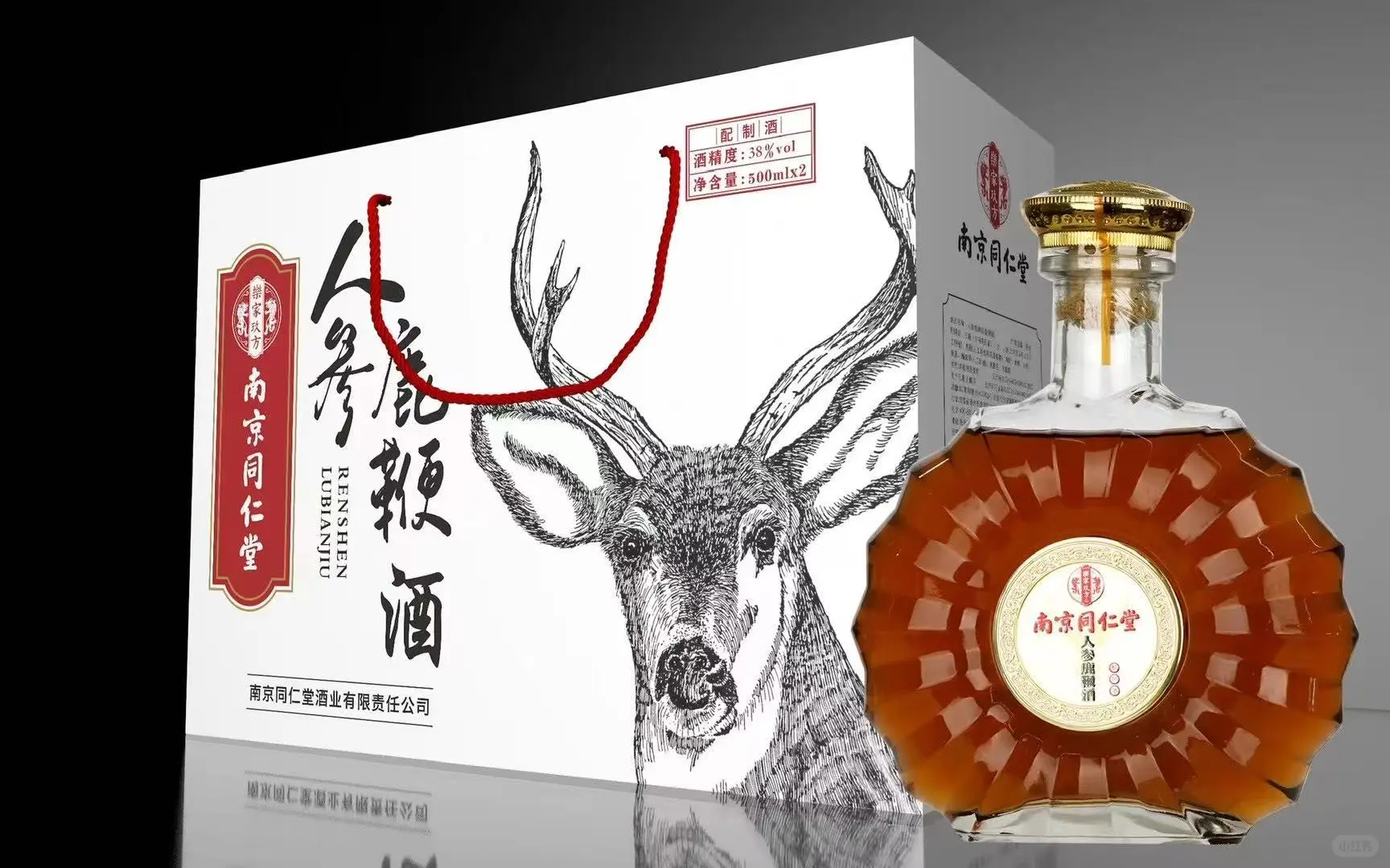 兰州酱香白酒贴牌