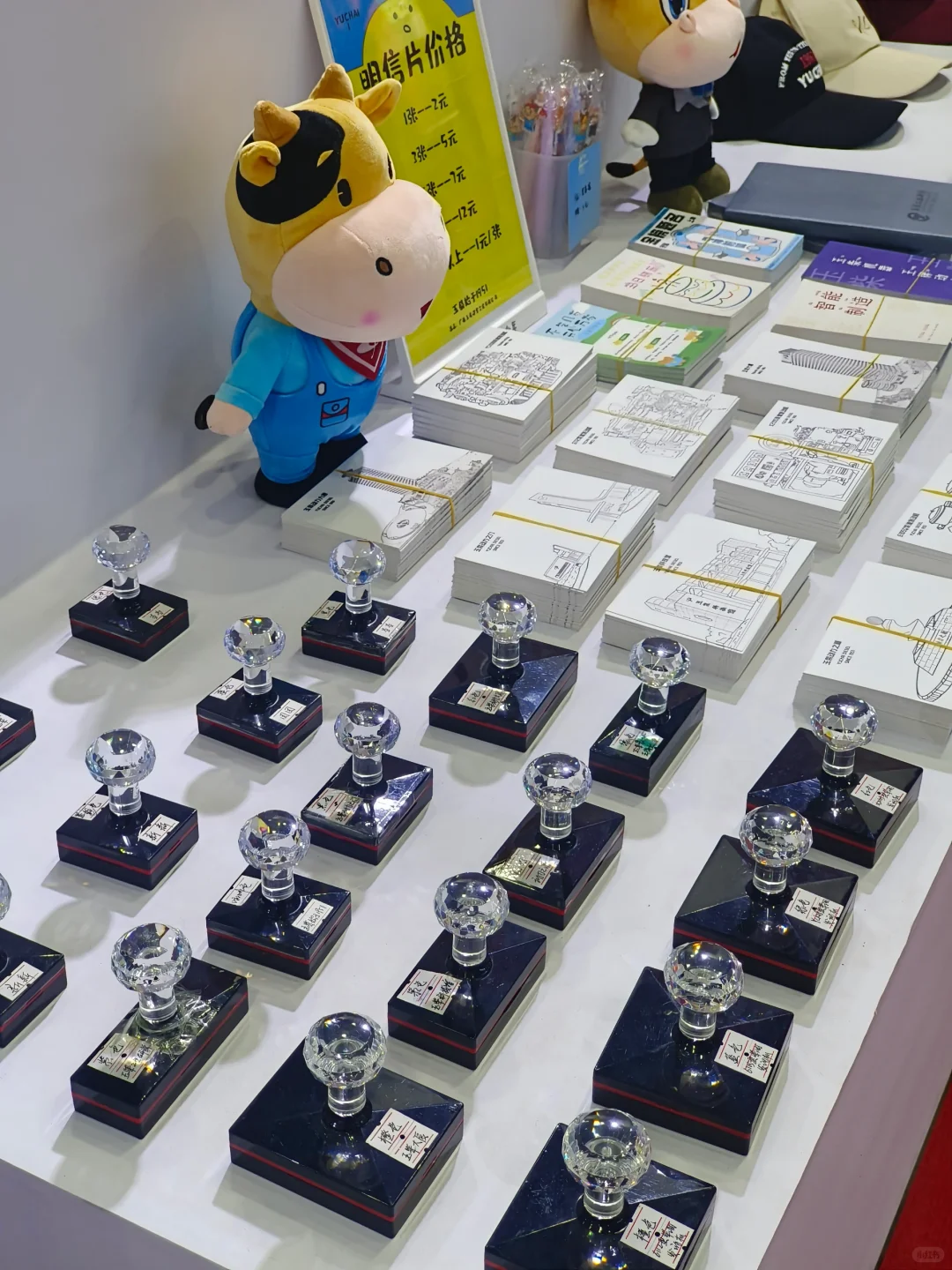 2024玉博会｜玉林国际会展中心