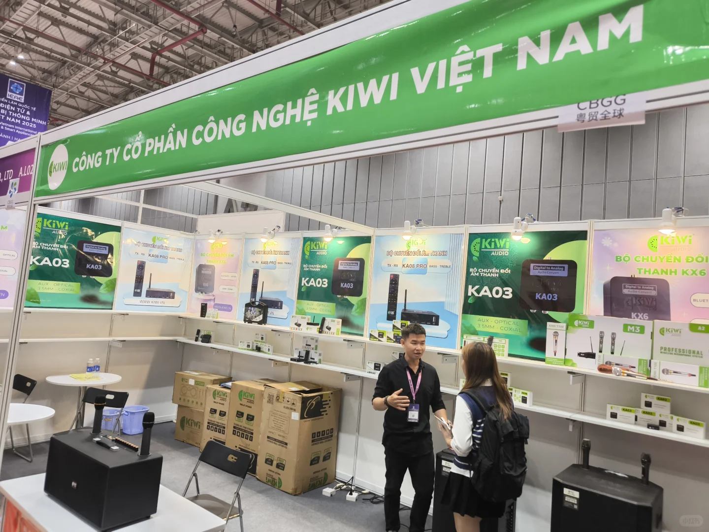 西贡会展中心（SECC）-活动情况2025.5月