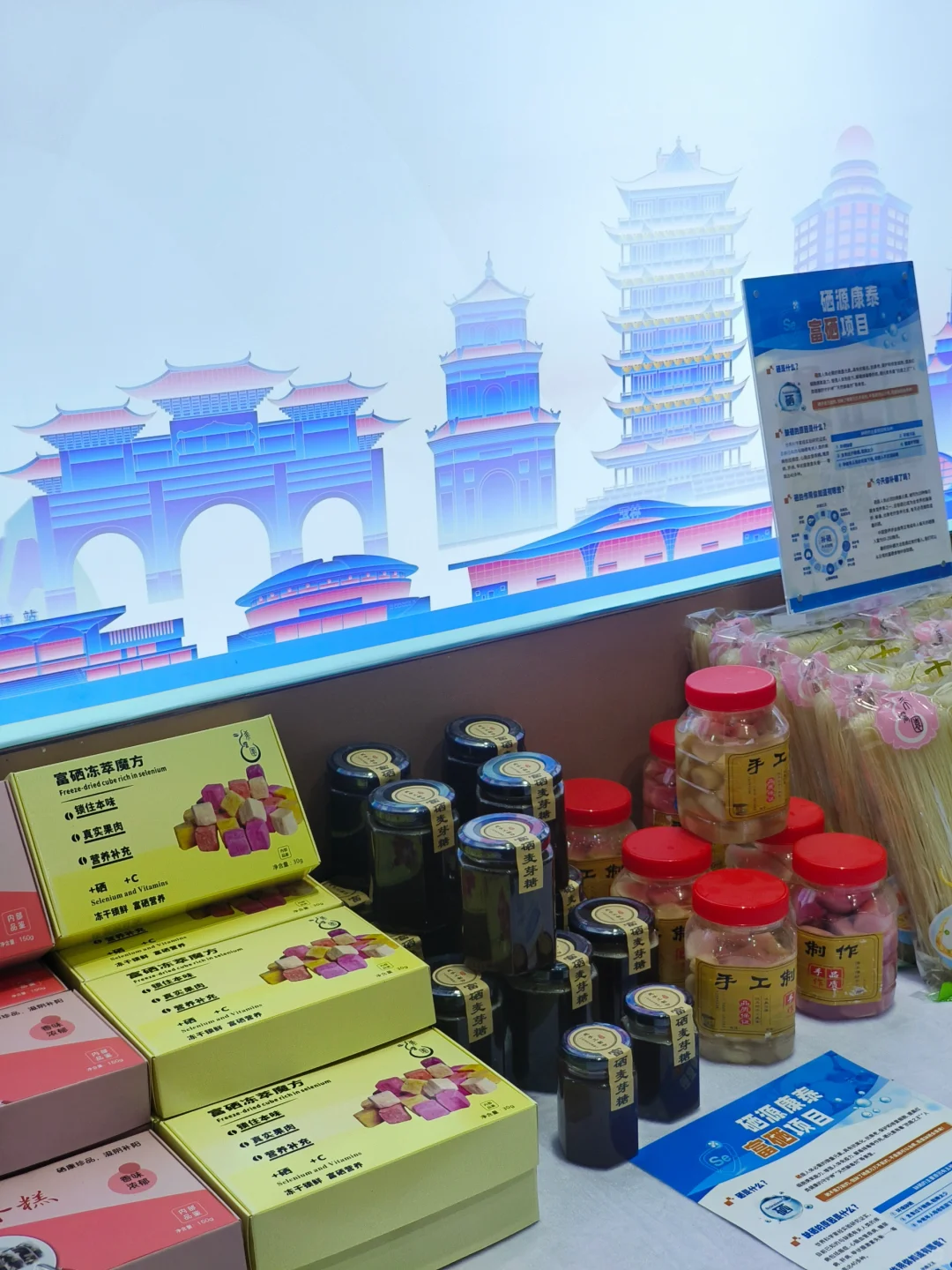 2024玉博会｜玉林国际会展中心