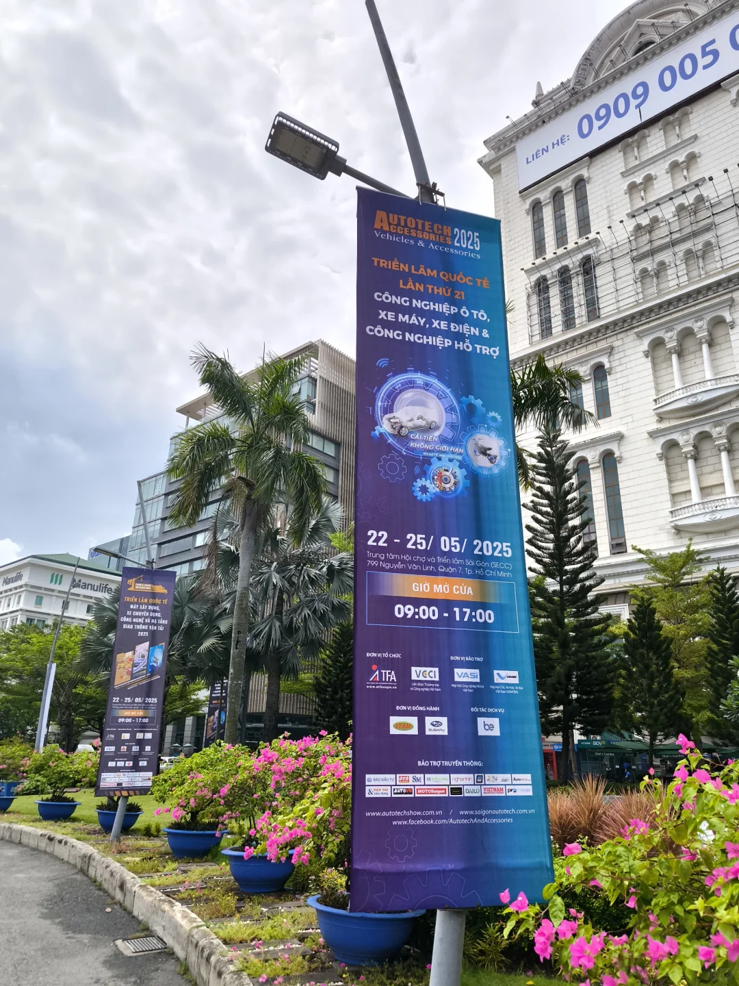 西贡会展中心（SECC）-活动情况2025.5月
