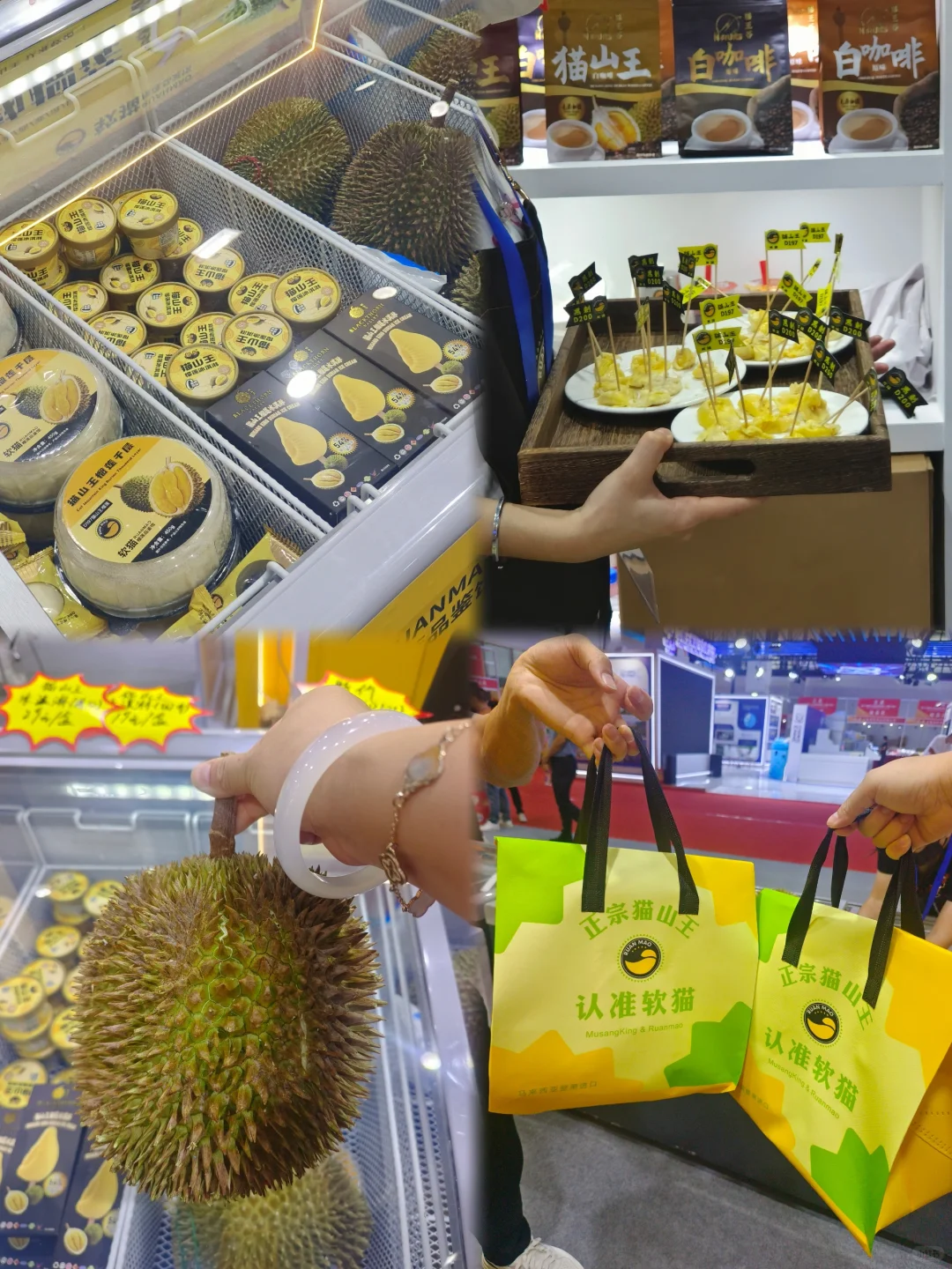 2024玉博会｜玉林国际会展中心