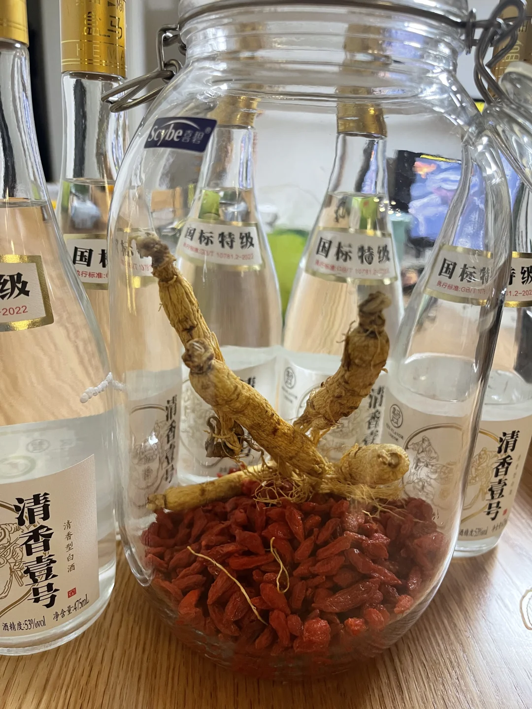 盒马的清香一号，泡一坛人参枸杞酒