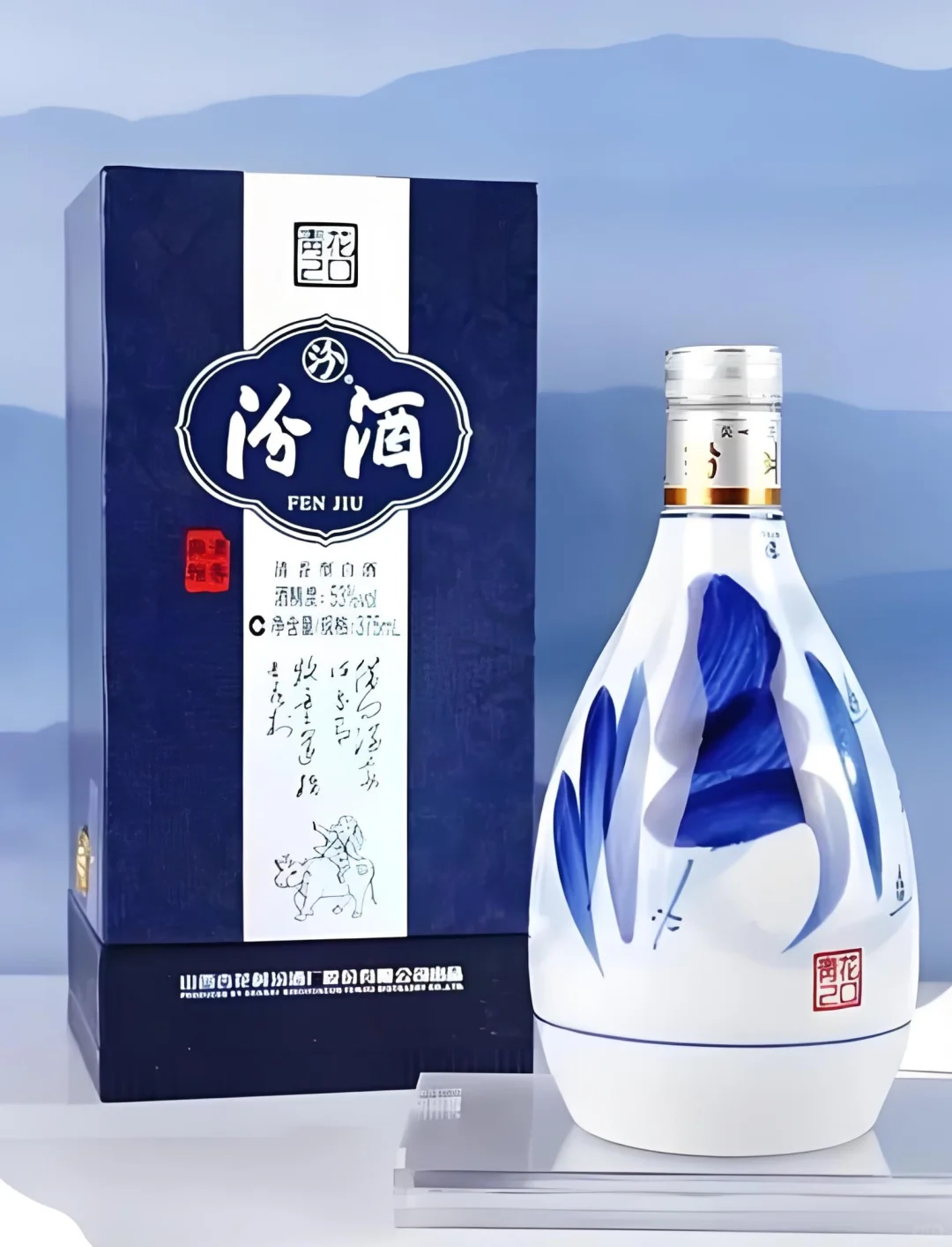 一图了解山西省10大名酒厂！