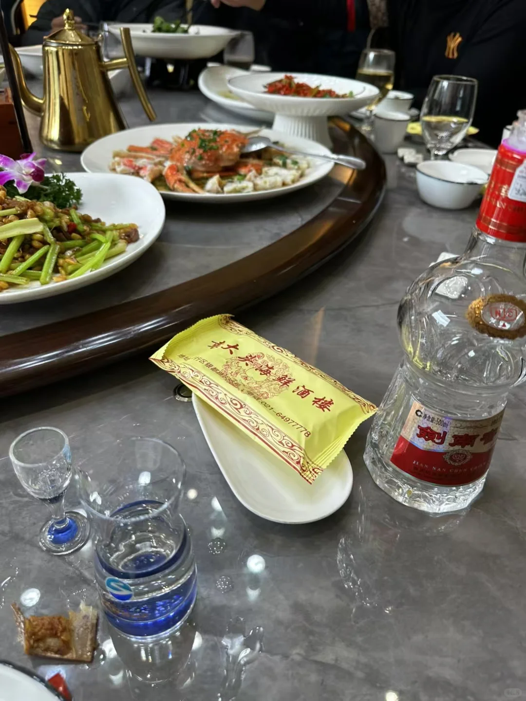尝尝酒酒，瓶瓶安安。