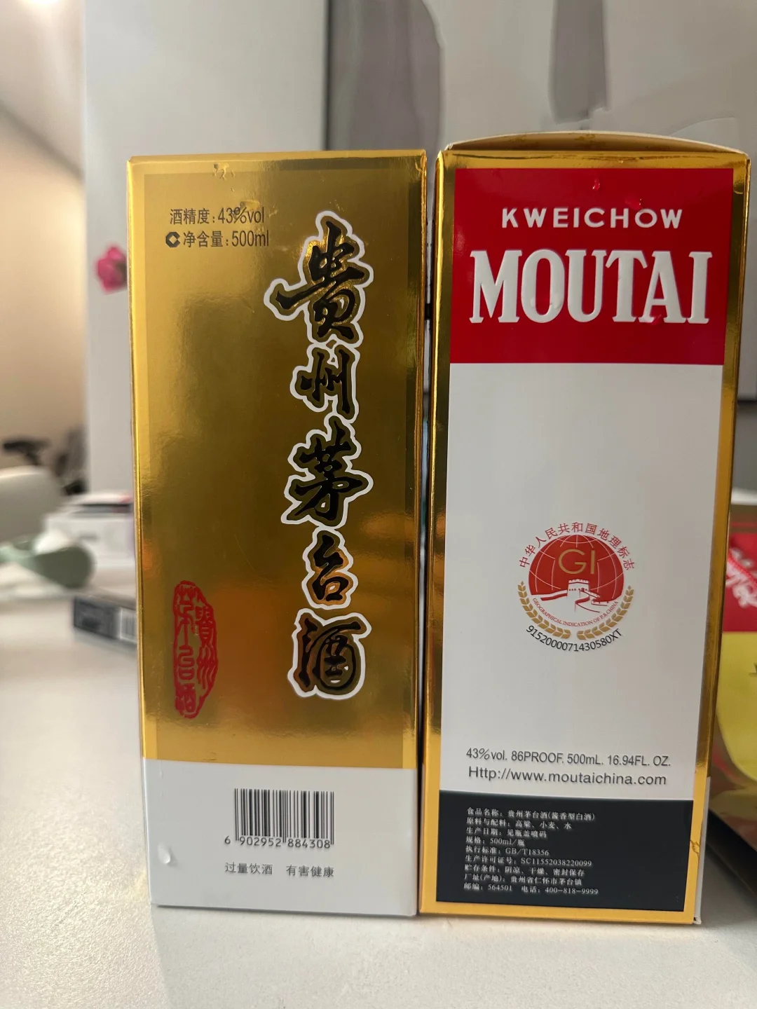 怎么会有这么好喝的白酒！太绝了