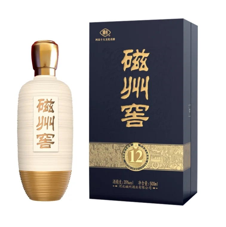 ?邯郸人都喝啥酒？快来瞧瞧呀?