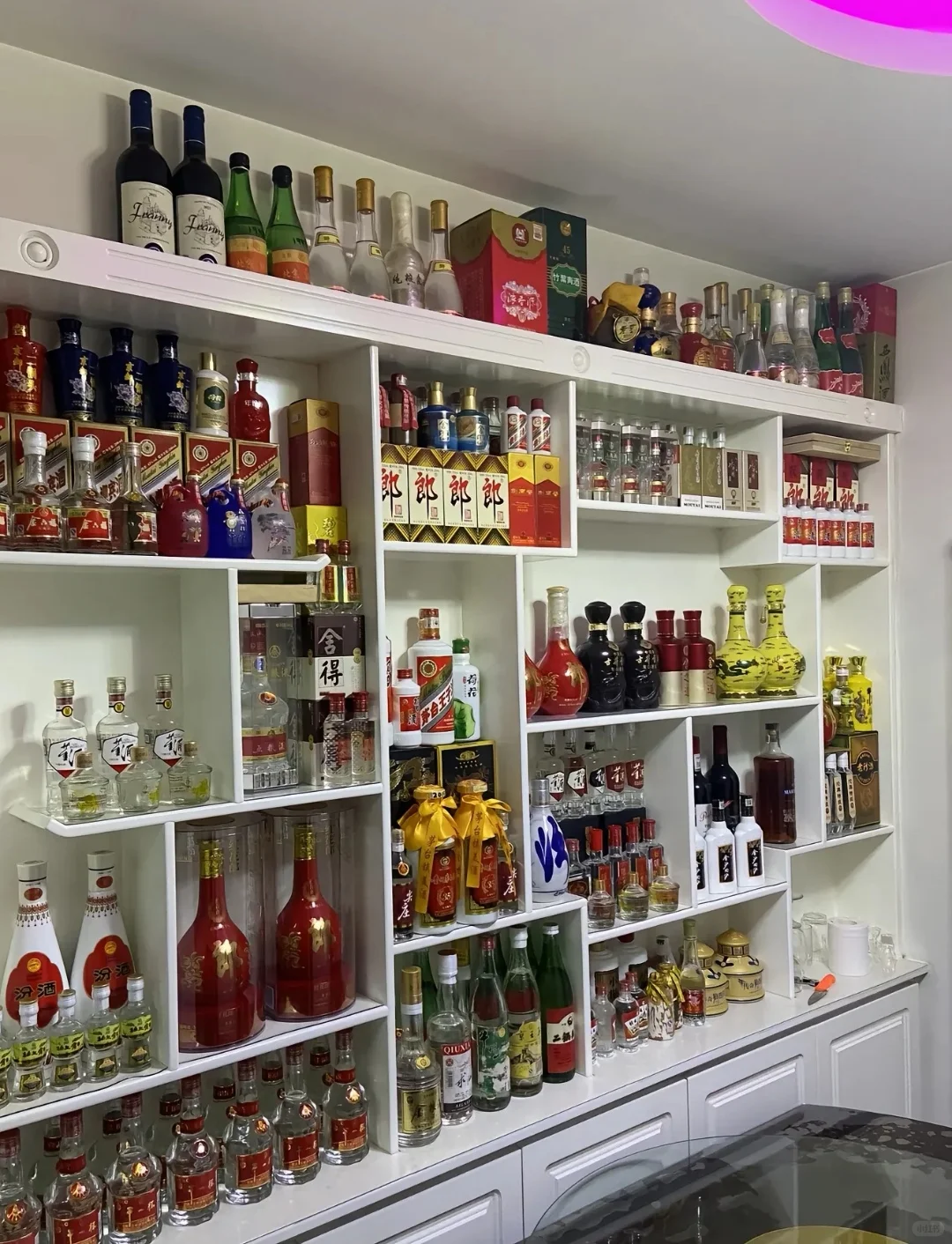 撸酒撸酒
