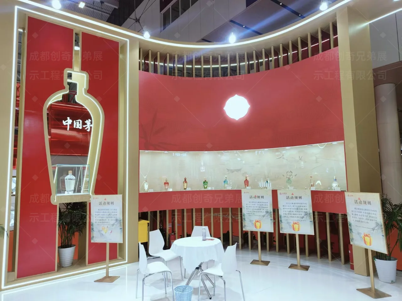 糖酒会五粮液展台·高级定制展览设计