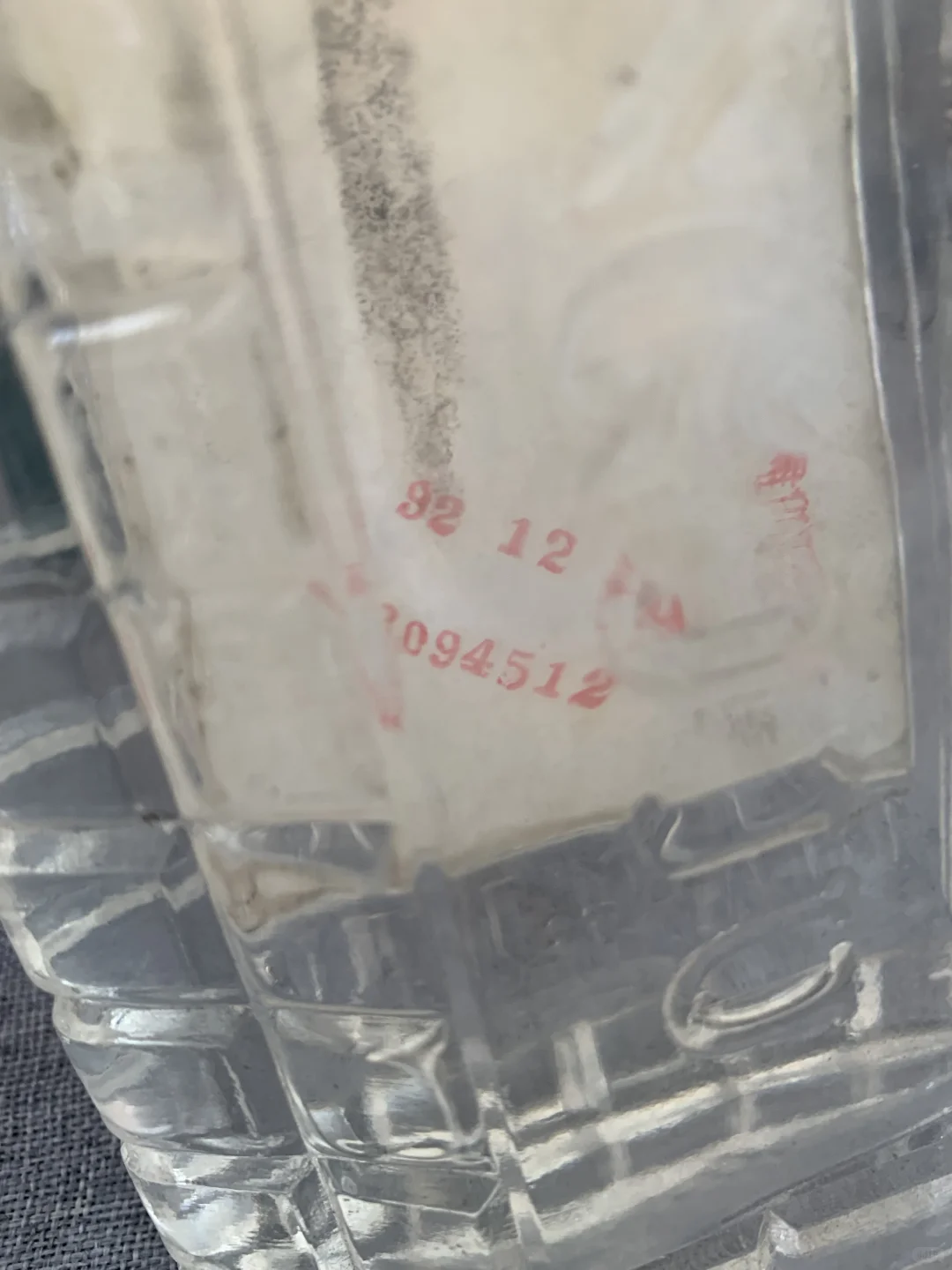 低度经典口粮一组 1100
