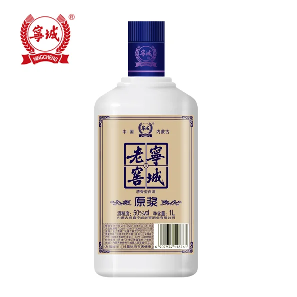 清香型白酒好喝？还是浓香型白酒好喝？