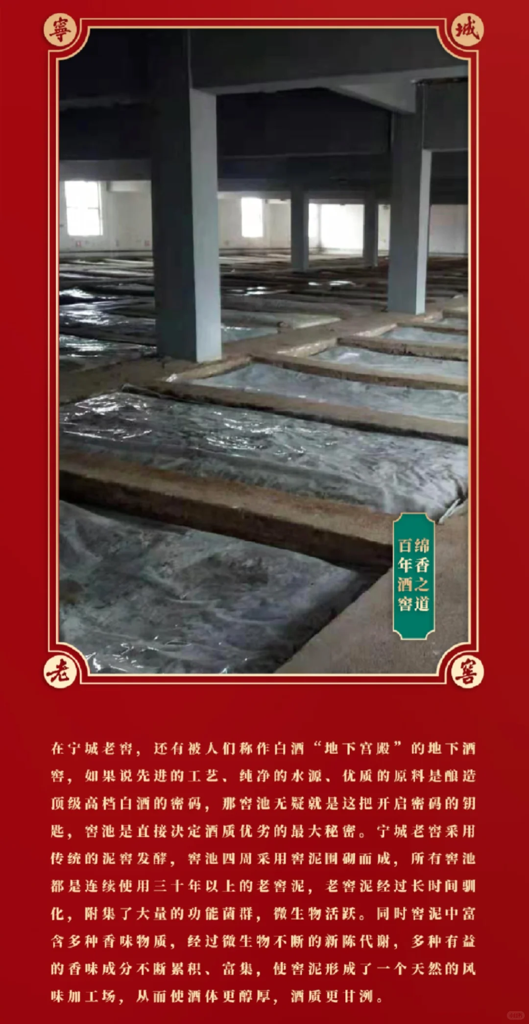 清香型白酒好喝？还是浓香型白酒好喝？
