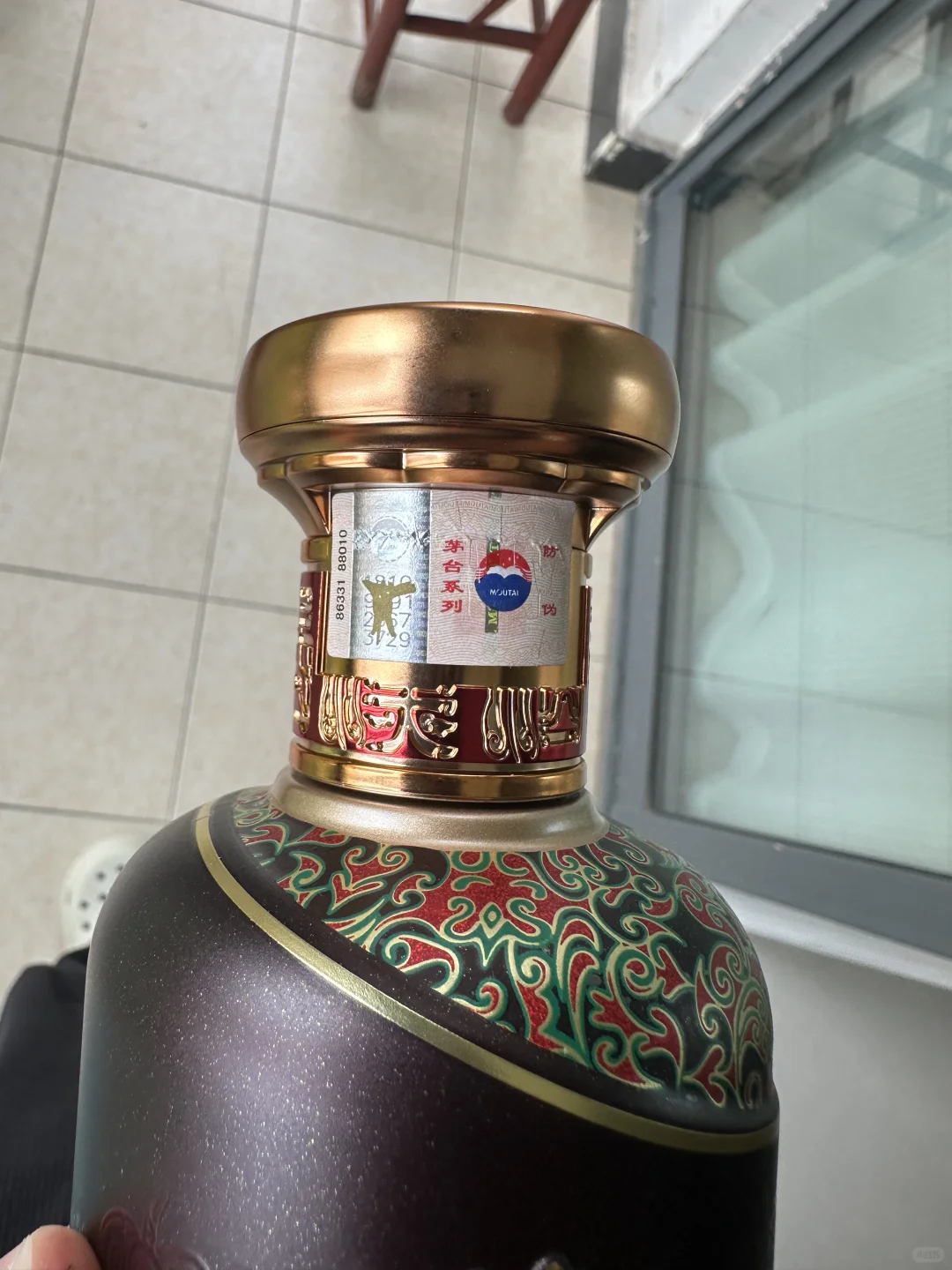 屯酒日常之茅台汉酱匠心传承53°