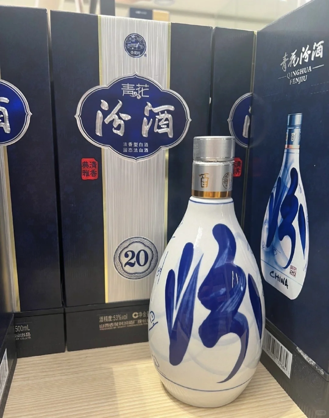 400元左右，请客吃饭推荐什么白酒？