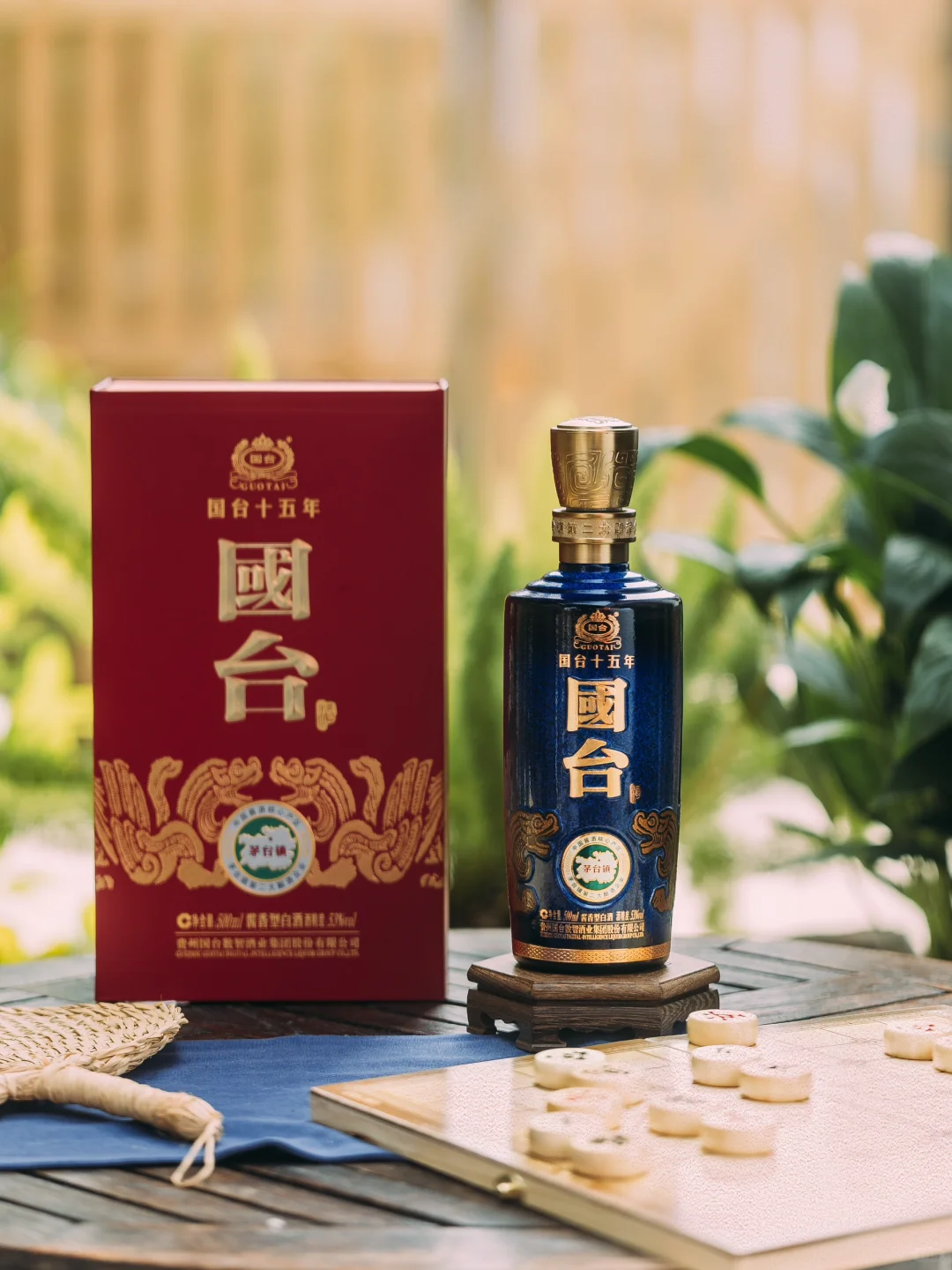 ?国台酿出旧时光｜?余香绕聚最情长