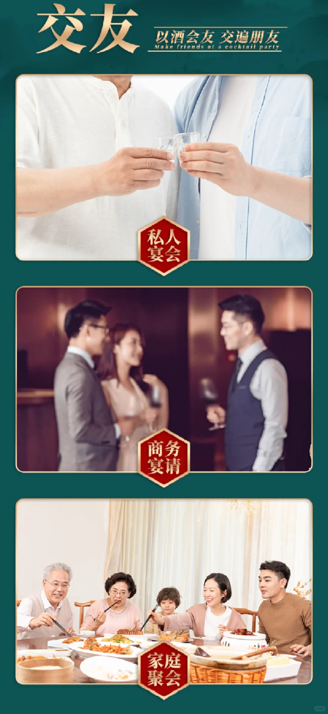 清香型白酒好喝？还是浓香型白酒好喝？