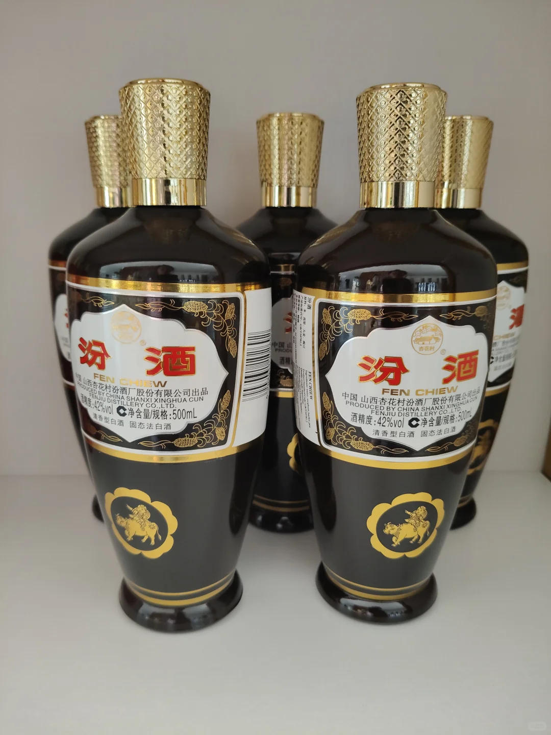 汾酒 之 瓷汾
