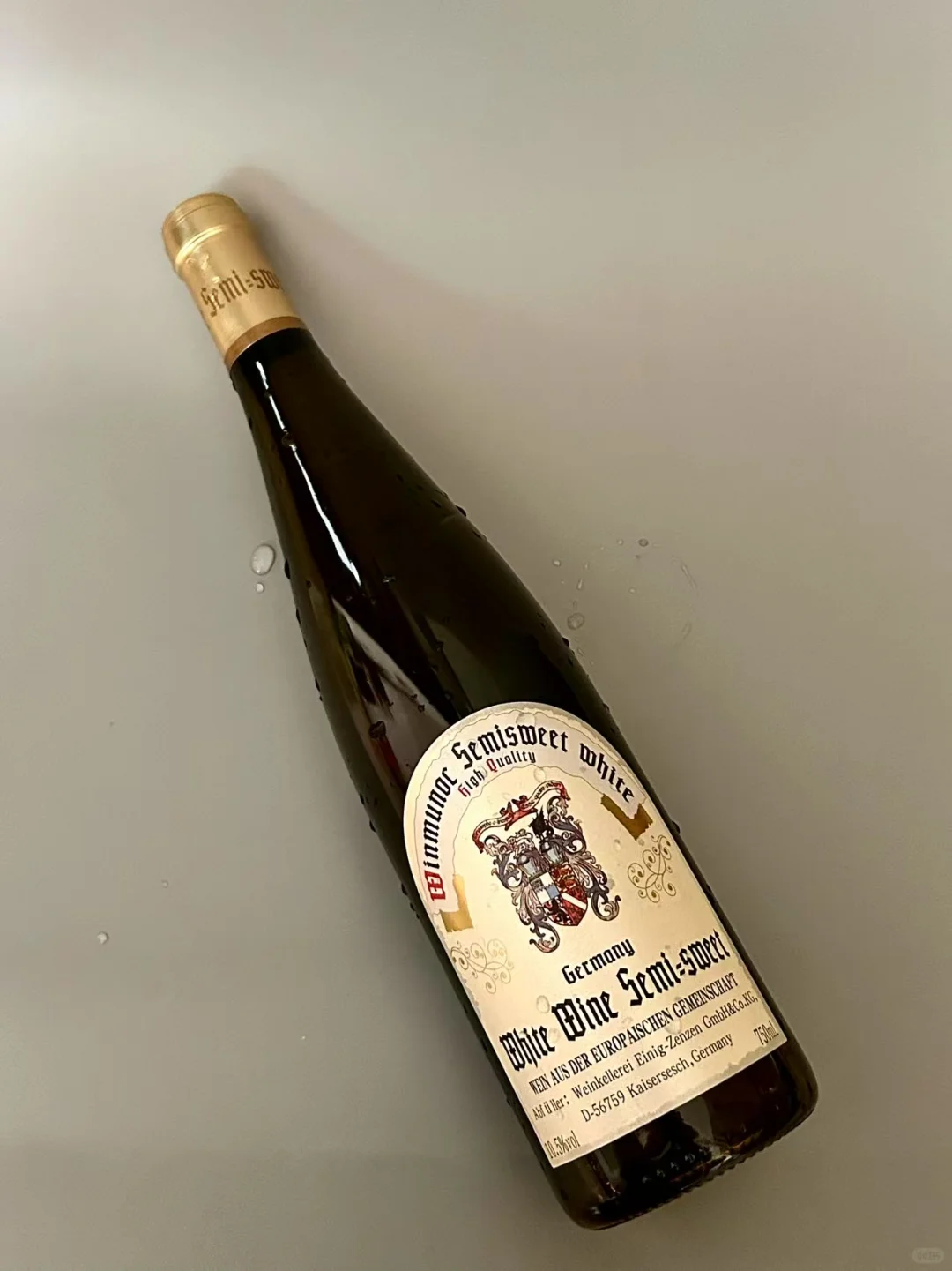 ?打工人有自己的微醺小甜酒?