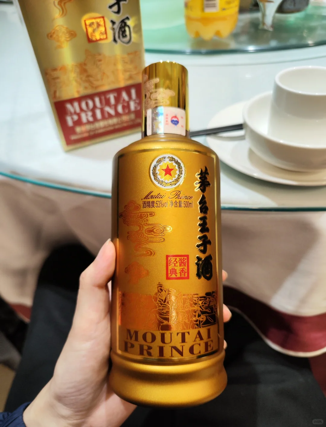 酱香经典，这个酒俺喝不明白。