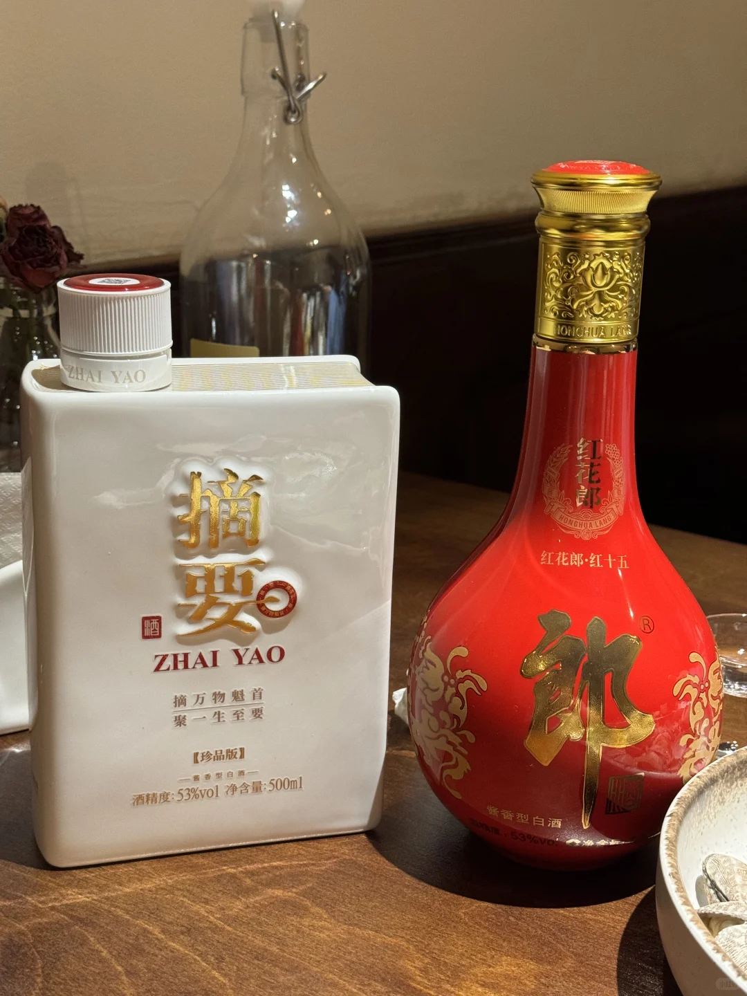 500元档选摘要还是红15？