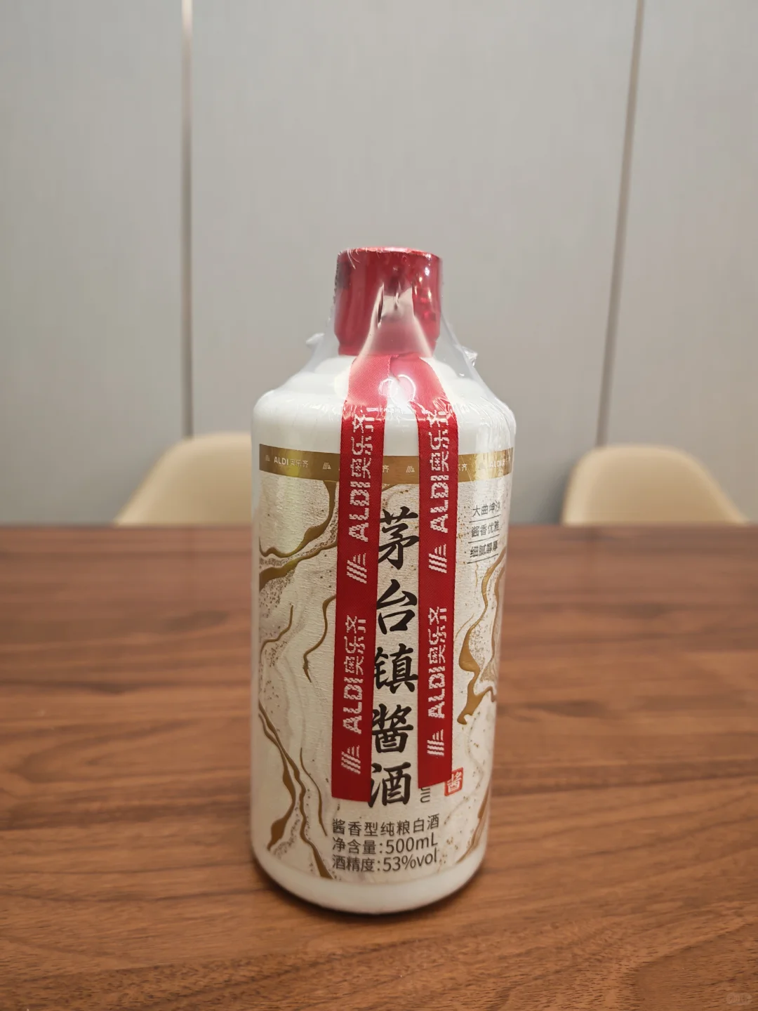 从99块的酱酒悟到了奥乐齐的产品思路