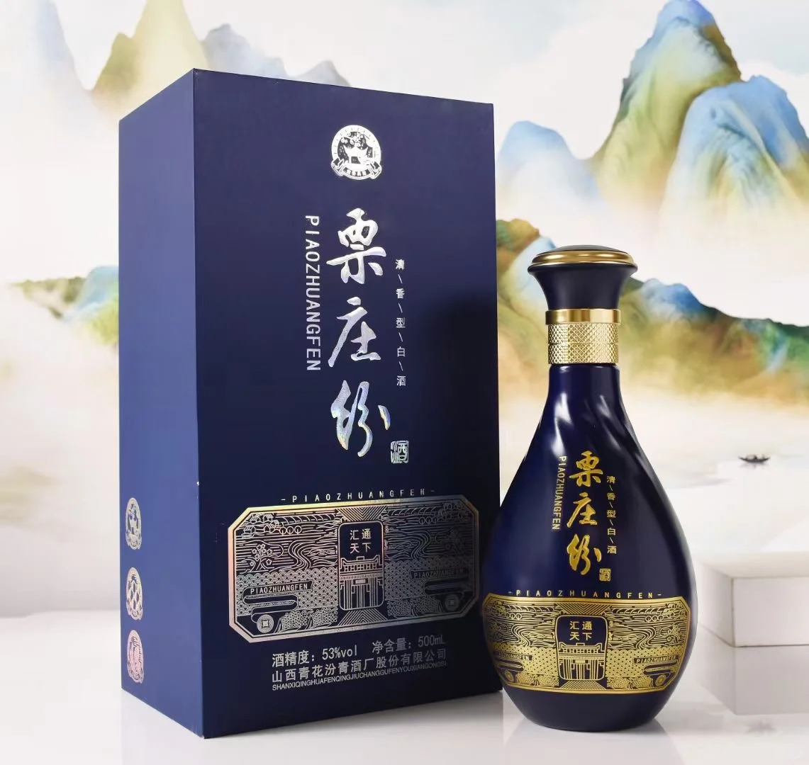 入口即清风，心归自然境。