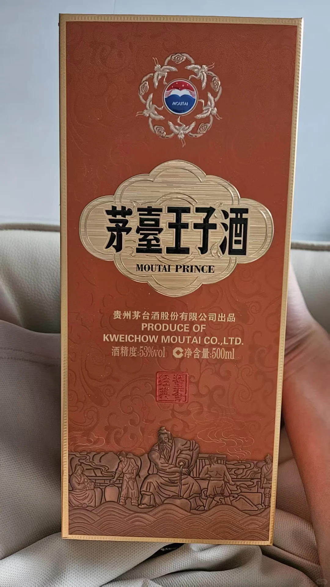 新款和老款你怎么选？